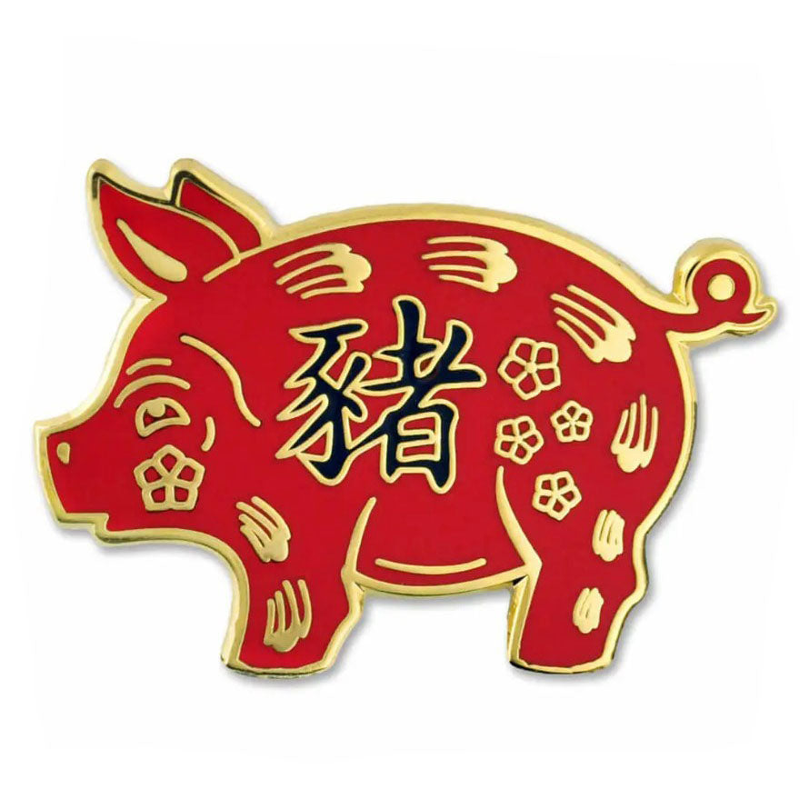 Red and gold Pig Zodiac pin with Chinese characters on a white background