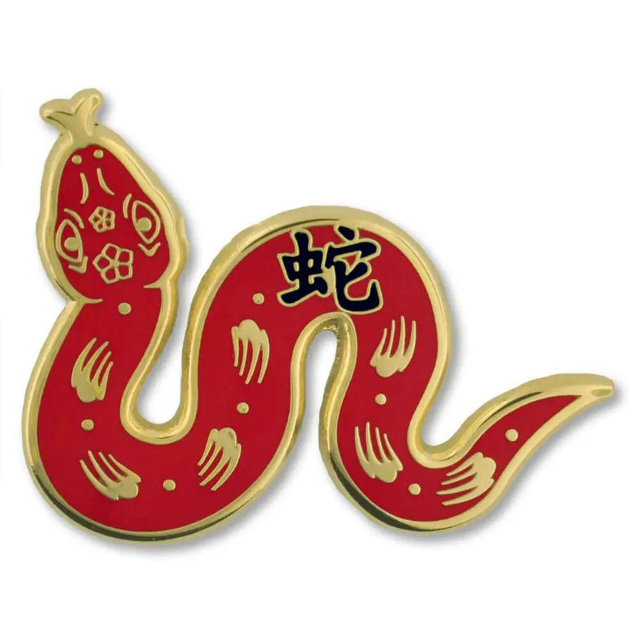 Red and gold Snake Zodiac pin with Chinese characters on a white background