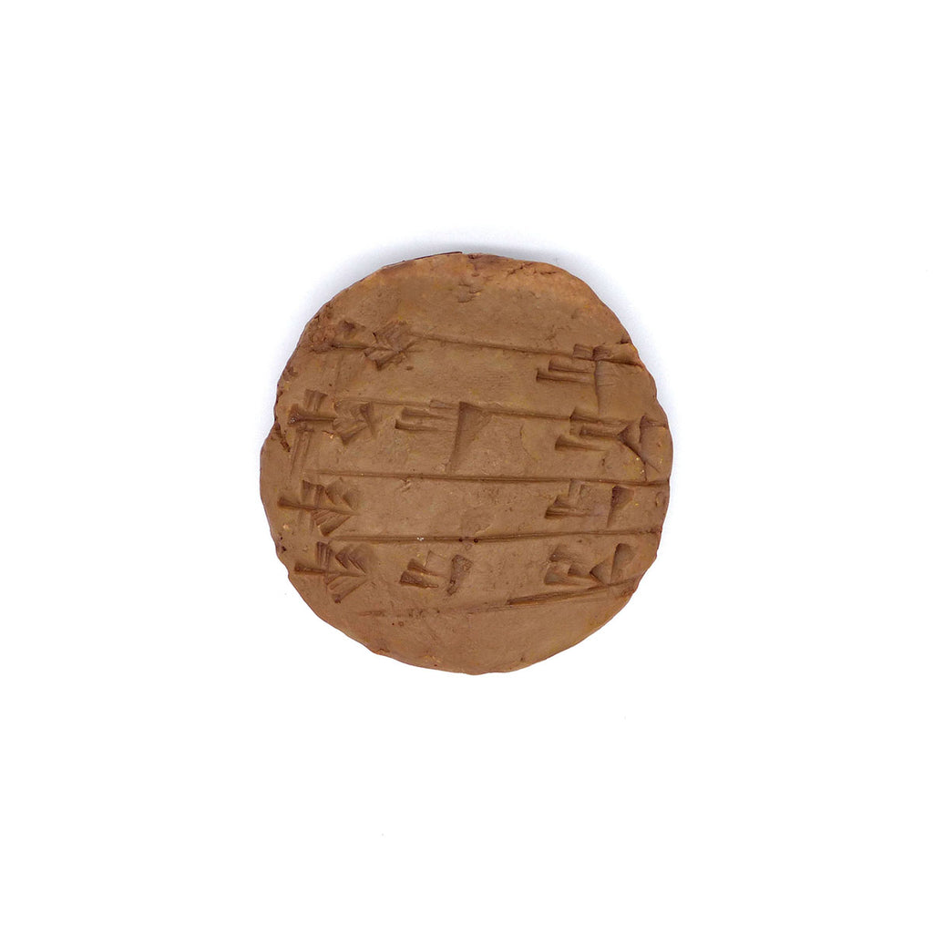 Mesopotamian Tablet Reproductions