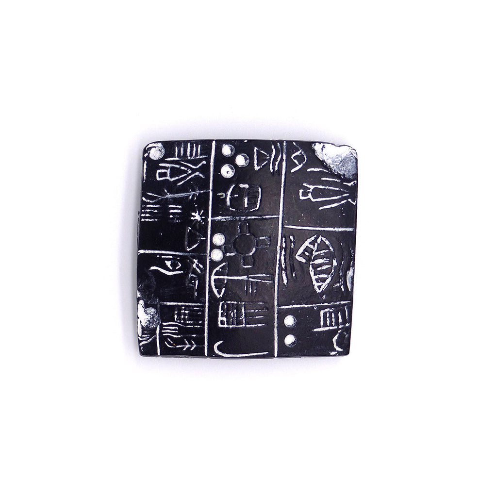 Mesopotamian Tablet Reproductions