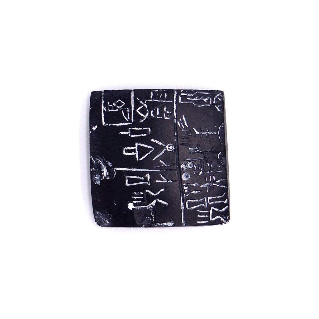Mesopotamian Tablet Reproductions